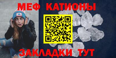 герыч Бугуруслан