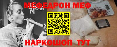 крисы Бузулук