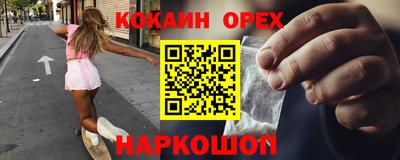 крисы Бузулук