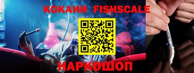 PSILOCYBIN Будённовск