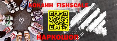крисы Бузулук