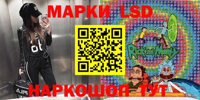 крисы Бузулук