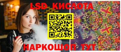 крисы Бузулук