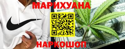 герыч Бугуруслан