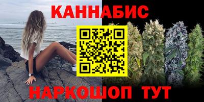 герыч Бугуруслан