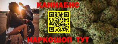 PSILOCYBIN Будённовск