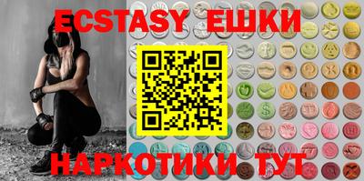 крисы Бузулук