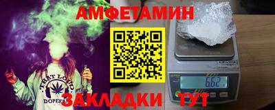 PSILOCYBIN Будённовск
