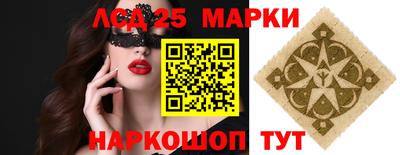 крисы Бузулук