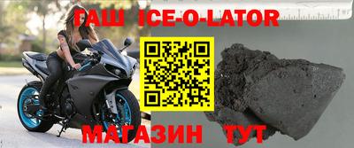 PSILOCYBIN Будённовск