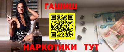 крисы Бузулук