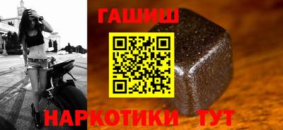крисы Бузулук