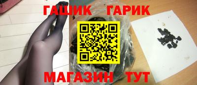 герыч Бугуруслан