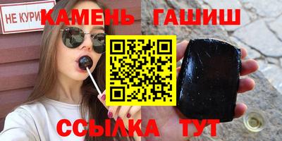 крисы Бузулук