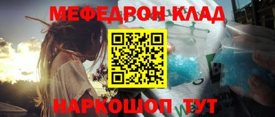 крисы Бузулук