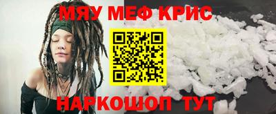 PSILOCYBIN Будённовск