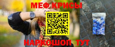 герыч Бугуруслан